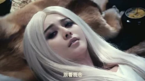 人人爱天天做夜夜爽毛片白发魔女