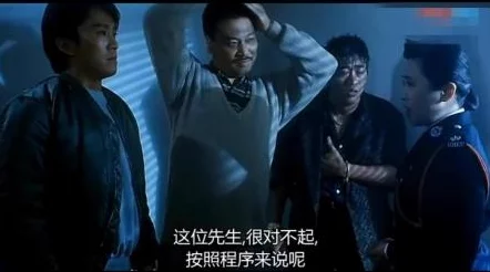 机密重案组之致命诱惑祝你生活精彩纷呈，事业一帆风顺