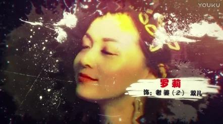 机密重案组之致命诱惑祝你生活精彩纷呈，事业一帆风顺