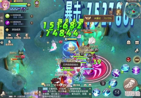 自由幻想手游家族矿洞深度解析：采矿技巧与玩法全攻略
