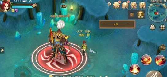 自由幻想手游家族矿洞深度解析：采矿技巧与玩法全攻略