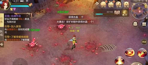 自由幻想手游家族矿洞深度解析：采矿技巧与玩法全攻略