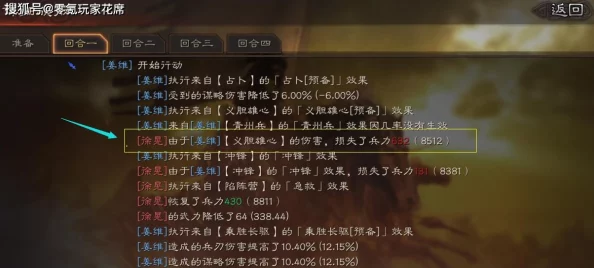 我的王朝策略指南：建筑升级顺序揭秘，先升级哪个才是明智之选？