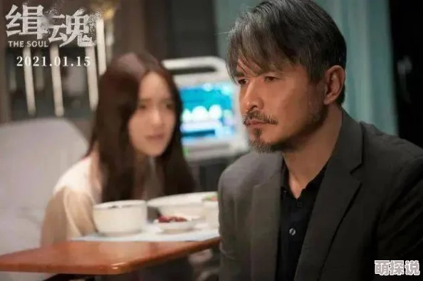 浦姝坊影视携手知名导演打造全新悬疑剧集《迷雾追踪》即将开拍