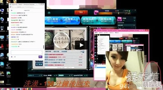 国产足控福利视频入口最近更新了多部高清无码作品
