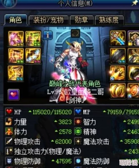 光明勇士新服上线，新人休闲娱乐玩法多样，佛系玩家也能找到专属快乐天地