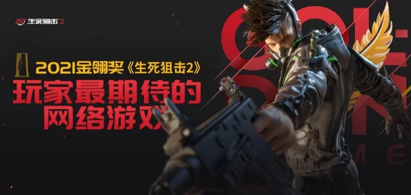 重磅！玩家翘首以盼，天天传奇公测时间即将揭晓，敬请期待！”