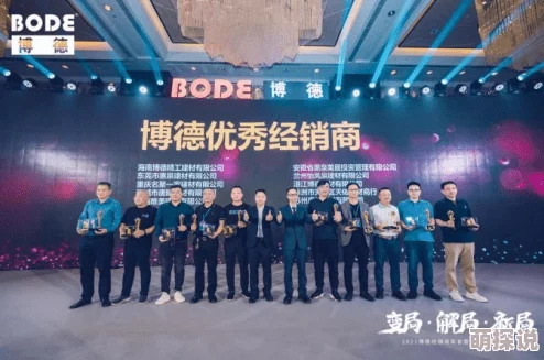 亚洲综合欧美综合视频一区春季新品发布会即将举行