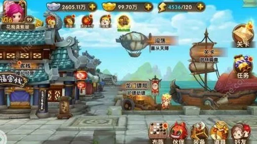 武林外传手游攻略：八里庄BT宝藏全揭秘，详细地点坐标一览无余