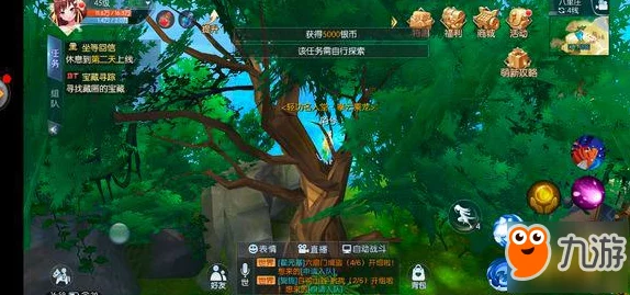 武林外传手游攻略：八里庄BT宝藏全揭秘，详细地点坐标一览无余