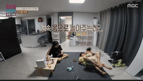 办公室摸胸某公司员工因不当行为被开除，引发职场性骚扰讨论