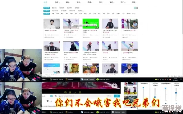 一级黄色录像视频毛片儿最近爆红网络平台流量激增观众热情高涨