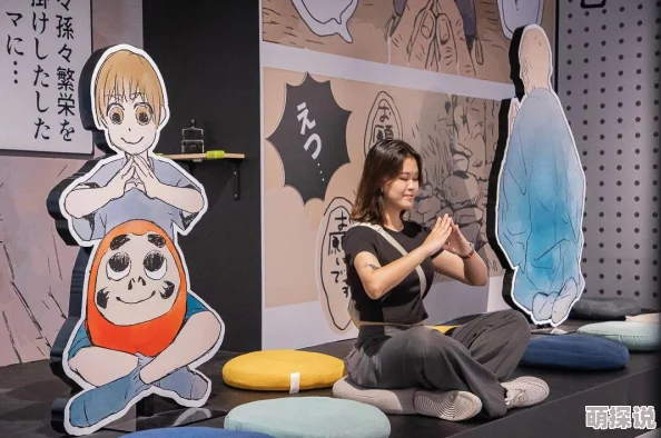 在线成本l人视频动漫最近上线了全新互动剧情模式让观众参与选择剧情走向