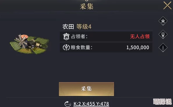 完美世界手游深度解析：土行者职业属性加点全攻略，打造无敌坦克之路