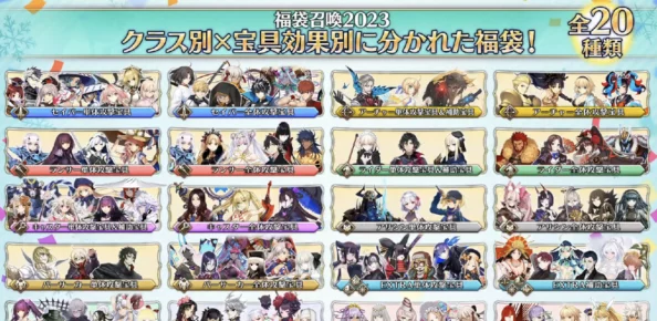 5.0下半卡池时间预计将于2023年11月中旬开启