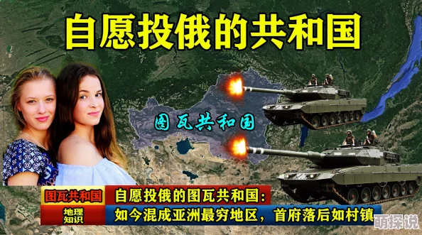 亚洲不卡一区二区三区克隆谋杀（国语版）