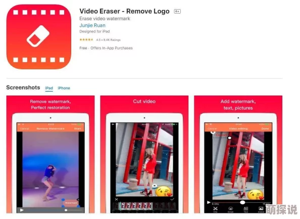 中国videos性高清免费近日推出全新互动体验功能
