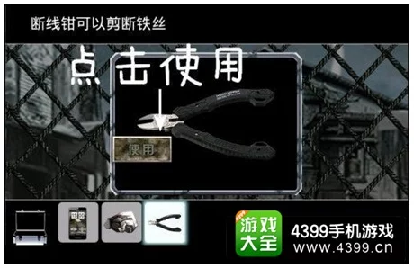 明日之后游戏攻略：揭秘590M霰弹枪制作流程，完整配方大公开！