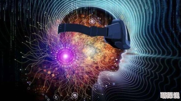 亚洲性色vr是指在虚拟现实技术下呈现的亚洲情色内容