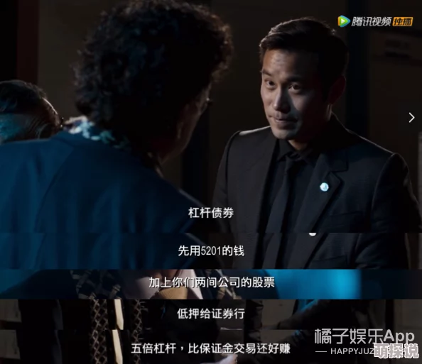 国产三级在线看近期上映的国产爱情片引发热议观众纷纷点赞