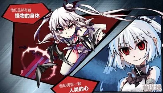 深度解析《血族Bloodline》手游：暗黑天使洛林属性与技能全攻略