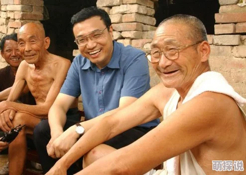 军人同志gayxxxx指的是在军队中公开或隐秘的同性恋者及其相关话题和文化现象