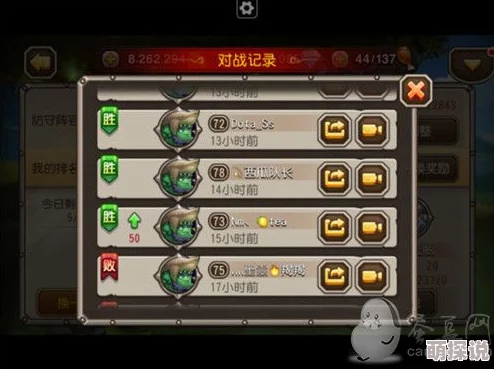 刀塔传奇竞技场全面攻略：打造无敌进攻与坚固防守阵容详解