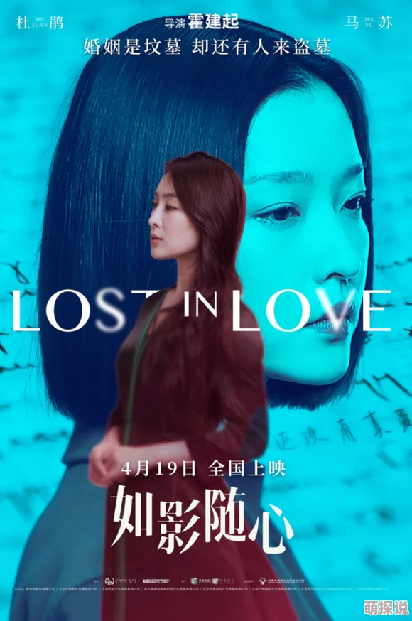 JIZJIZJIZ如影随心