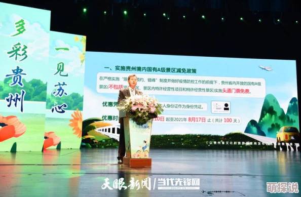 亚洲12色吧这是一款以亚洲文化为主题的多彩绘画工具，适合各年龄段用户创作艺术作品