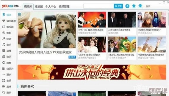 免费的一极毛片在线播放最近上线了高清4K画质的视频内容
