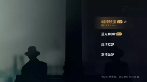 免费的一极毛片在线播放最近上线了高清4K画质的视频内容