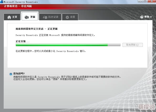 免费看黄色片的软件最新版本增加了高清画质和隐私保护功能，用户体验大幅提升