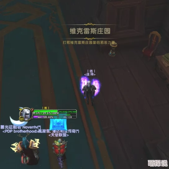 异世界性爱社团抢先体验版现已上线，加入我们探索未知领域的乐趣！