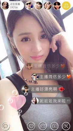 免费看美女被靠到爽的视频这类内容通常涉及成人娱乐，可能存在版权或道德问题，请谨慎观看
