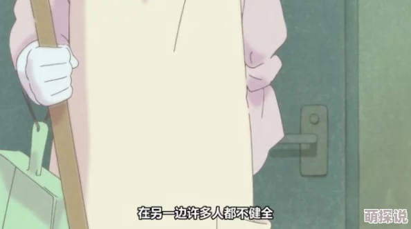 交换的一天小明和小红在学校里互换了书包，结果发现了彼此的秘密日记