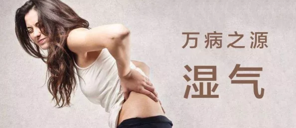 手伸进她的内内里摸湿这是一种亲密行为的描述通常指的是在私密场合进行的身体接触