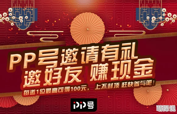 天天爽夜夜爽夜夜爽精品视频春节期间推出特别版节目