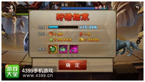 放开那三国：深度解析各阶层玩家如何智慧选择阵营策略