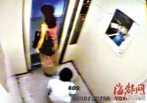 30岁少妇一摸就出水了实习大叔