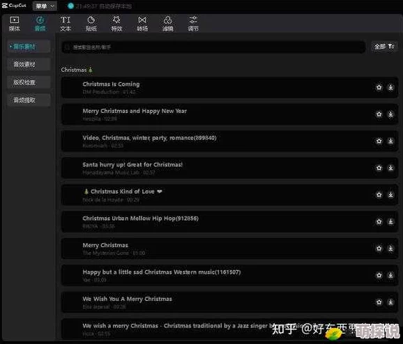 xdvios安装包中文版免费适用于iOS系统的多功能软件包