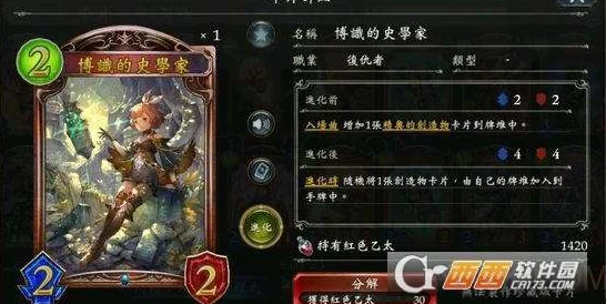 魔渊之刃弓武器高手攻略：解锁高伤害输出技巧，助你战场无敌秘籍