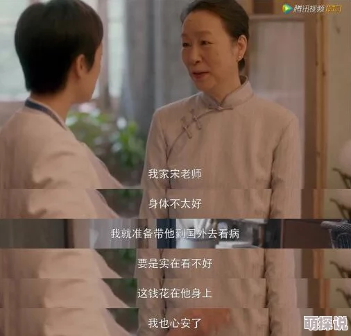 啊灬啊灬快灬高潮了视频最近爆红网络点击量破千万