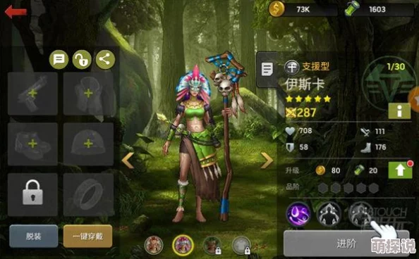 代号生机：幸存者秀妍角色深度解析，生存挑战中的坚韧女性力量展现