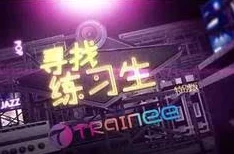 在线一区视频春节期间推出特别节目抢红包活动火热进行中