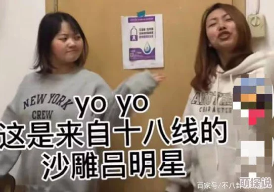 双乳被三男吸的小说最近在网络上引发热议，成为新晋网红读物
