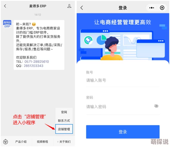 一卡二卡三卡四卡在线免费指的是多种支付方式的便捷性和灵活性