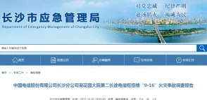 一区二区三区毛片免费春节期间推出特别优惠活动
