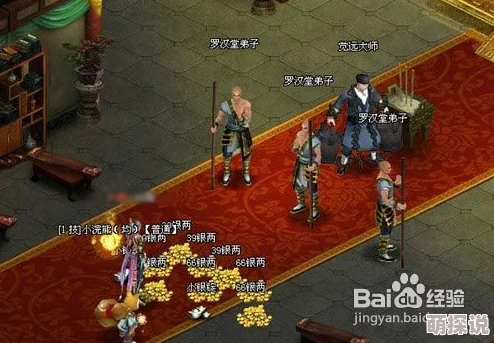 逐鹿大唐：全面解析兵种配置，盾兵作战心得与策略深度分享
