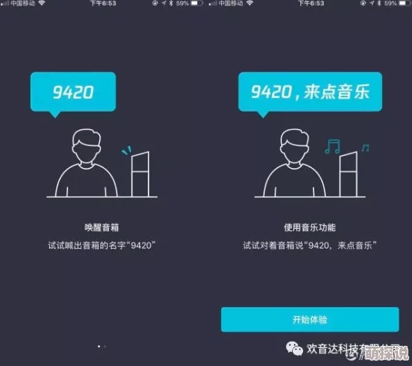 69xxxxxx这串数字谐音“六九”，暗示着一种轻松愉快的氛围，常用于表达对美好生活的向往和追求