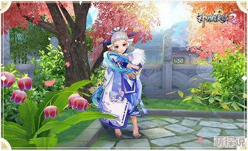 神雕侠侣2手游时装系统全解析：探索时装属性概念与个性化装扮新境界